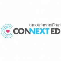 School Partner 1st Site Visit